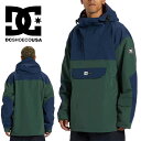 ■商品コメント &nbsp; DC SHOE(ディーシー) DC-43 ANORAK 大きなフロントポケットが印象的なアノラックジャケットは、サイドファスナーで脱ぎ着も簡単、快適なライディングが可能な機能満載の1着です。 主要箇所に防水シームテープ加工 メッシュ付きベンチレーション 2箇所でフィット調節可能なフード ヘルメット装着対応フード 着脱が容易なサイド・フロントハーフジッパー ハンドポケット 袖にパスポケット カンガルーポケット 【S】胸囲：91.5〜96.5cm 【M】胸囲：96.5〜102.0cm 【L】胸囲：102.0〜107.0cm 【XL】胸囲：108.0〜114.5cm &nbsp; ■商品詳細 &nbsp; ■ブランド DC SHOE(ディーシー) ■商品名 DC-43 ANORAK ■品番 ADYTJ03062 ■素材 ポリエステル：100% ■サイズ 【S】胸囲：91.5〜96.5cm 【M】胸囲：96.5〜102.0cm 【L】胸囲：102.0〜107.0cm 【XL】胸囲：108.0〜114.5cm &nbsp; ■商品カラーにつきまして &nbsp; 可能な限り商品色に近い画像を選んでおりますが、閲覧環 境等により画像の色目が若干異なる場合もございますので、その旨をご理解 さ れた上でご購入ください。 &nbsp; メーカー希望小売価格はメーカー商品タグに基づいて掲載しています