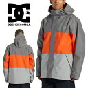 35%off ラスト1着 Mサイズ 送料無料 スノーウェア ディーシー DC SHOE メンズ ジャケット DEFY JACKET スノーボードウェア スノーボ...