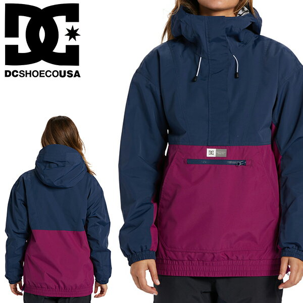 30%off 送料無料 スノージャケット DC Shoes ディーシー レディース CHALET ANORAK アノラック ロゴ スノーボード スノボ スキー スノー ウェア ウエア ジャケット ディーシーシュー 2023-2024冬新作