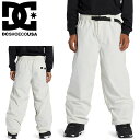 40%off 送料無料 スノーボードウェア DC SHOE ディーシー メンズ パンツ PRIMO PANT スノーパンツ ウェア スノーボード スノボ スキー スノー ADYTP03041