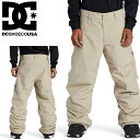 35%off 送料無料 スノーボードウェア DC SHOE ディーシー メンズ パンツ DC SNOW CHINO PANT スノーパンツ ウェア スノーボード...