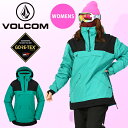 40%off ラスト1着 Lサイズ 送料無料 スノーボードウェア VOLCOM ボルコム FERN INS GORE PULLOVER レディース ジャケット ...