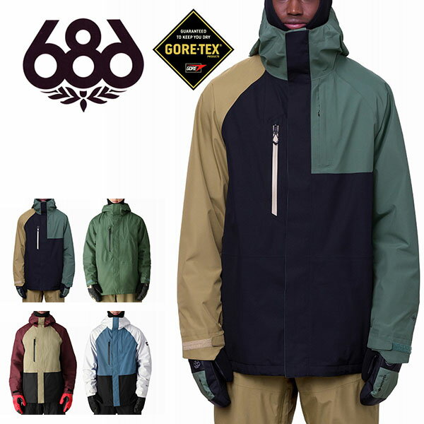 楽天市場】686 gore tex(ウインタースポーツ|スポーツ 楽天市場】686 gore tex(ウインタースポーツ|スポーツ