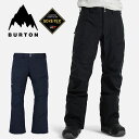 送料無料 スノーボードウェア バートン BURTON Ballast GORE-TEX Pants メンズ パンツ ゴアテックス スノボ スノーボード スノーボードウエア スキー 149911 10%off
