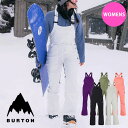 送料無料 スノーボードウェア レディース バートン BURTON Womens Avalon Stretch Bib Pants レディース パンツ ビブパンツ...