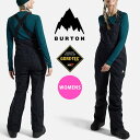 送料無料 スノーボードウェア レディース バートン BURTON Womens Avalon GORE-TEX Bib Pants レディース パンツ ビブパン...