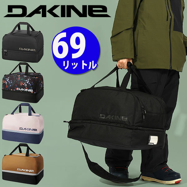 楽天市場】DAKINE ダカイン(スノーボード用品 楽天市場】DAKINE ダカイン(スノーボード用品