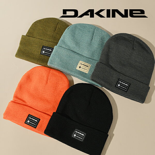 ゆうパケット対応可能！ ビーニー DAKINE ダカイン メンズ レディース キャップ CUTTER BEANIE ニット..
