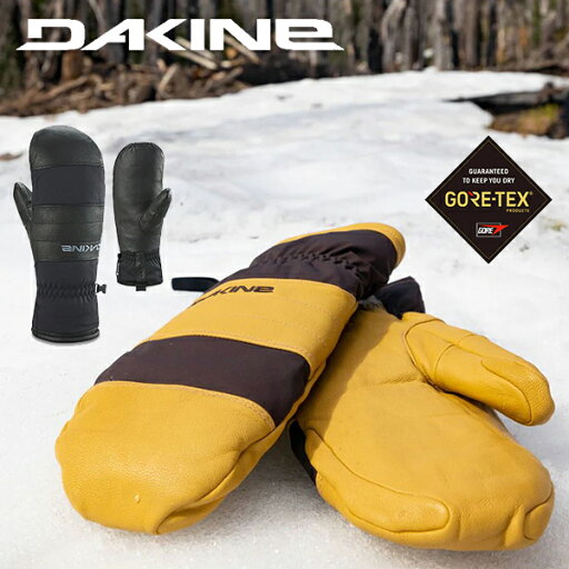 30%off 送料無料 スノーグローブ DAKINE ダカイン メンズ BARON GORE-TEX MITT レザー 本革 天然皮革 ミトン ゴアテックス 手袋 防寒 スノーボード スノボ スキー スノー グローブ 日本正規品 BD237713 BD237-713 30%off 送料無料 スノーグローブ DAKINE ダカイン メンズ BARON GORE-TEX MITT レザー 本革 天然皮革 ミトン ゴアテックス 手袋 防寒 スノーボード スノボ スキー スノー グローブ 日本正規品 BD237713 BD237-713