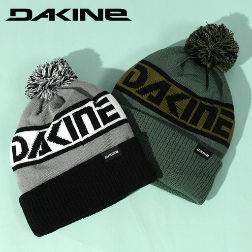 送料無料 ビーニー DAKINE ダカイン メンズ レディース キャップ JACKSON BEANIE ニットキャップ ロゴ CAP 帽子 ボンボン スノーボード スノボ スケートボード アウトドア BD232915 BD232-915 20%off 送料無料 ビーニー DAKINE ダカイン メンズ レディース キャップ JACKSON BEANIE ニットキャップ ロゴ CAP 帽子 ボンボン スノーボード スノボ スケートボード アウトドア BD232915 BD232-915 20%off
