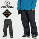 送料無料 スノーボードウェア VOLCOM ボルコム DUA GORE-TEX PANT メンズ パンツ ゴアテックス ブラック スノボ スノーボード スノーウエア SNOWBOARD WEAR 25%off