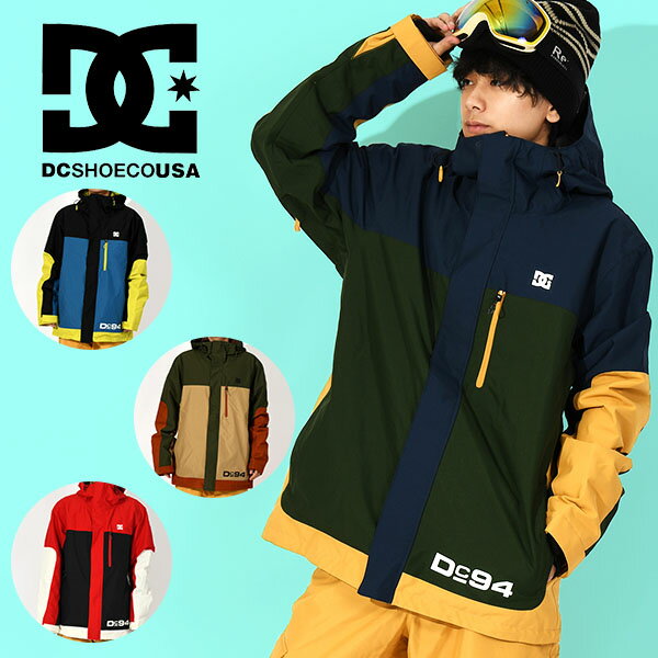 30%off 送料無料 スノーウェア ディーシー DC SHOE メンズ DEFIANT JACKET ジャケット ウェア スノーボードウェア スノーボード スノボ スキー スノー ADYTJ03084 2024-2025冬新作 24-25 24/25