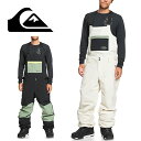 30%off 送料無料 スノーウェア QUIKSILVER クイックシルバー メンズ FLY HIGH BIB PANTS ビブ パンツ ボトムス スノボ スノ...