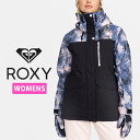 30%off ラスト1着 Lサイズ 送料無料 スノーウェア ROXY ロキシー DAWNRAE PARKA JACKET レディース ジャケット スノーボード ...