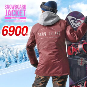 送料無料スノーボードウェアレディースCoachJacketコーチジャケットバックプリントワッペンスノーウエアスノーボードウェアスノボウエアSNOWBOARD【あす楽対応】