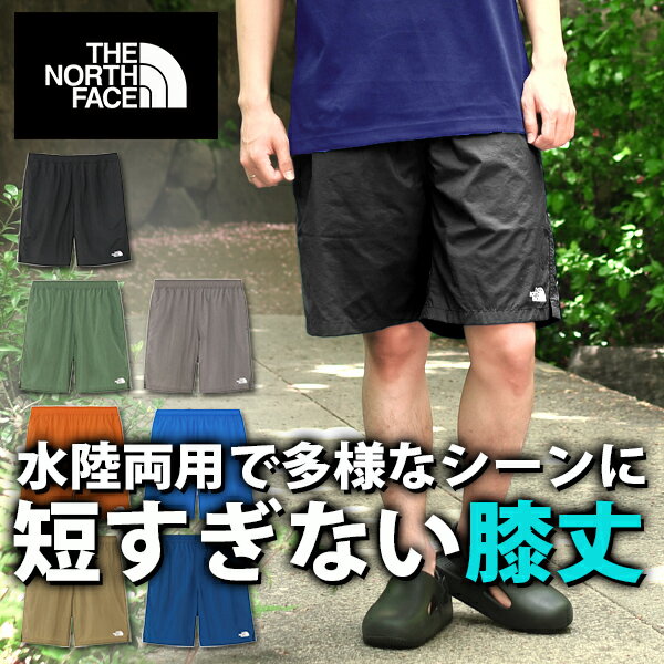 楽天市場】ノースフェイス メンズ ショートパンツの通販 楽天市場】ノースフェイス メンズ ショートパンツの通販