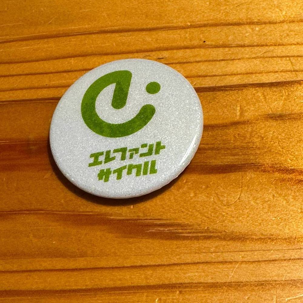 ��ž�� �̥Хå� �ڤ�Ź�򥵥ݡ��Ȥ���� ���ꥸ�ʥ� ��ե쥯���� �̥Хå� ���祰�å� �����ɥХ��� �������Х����б� ����ե���ȥ�������