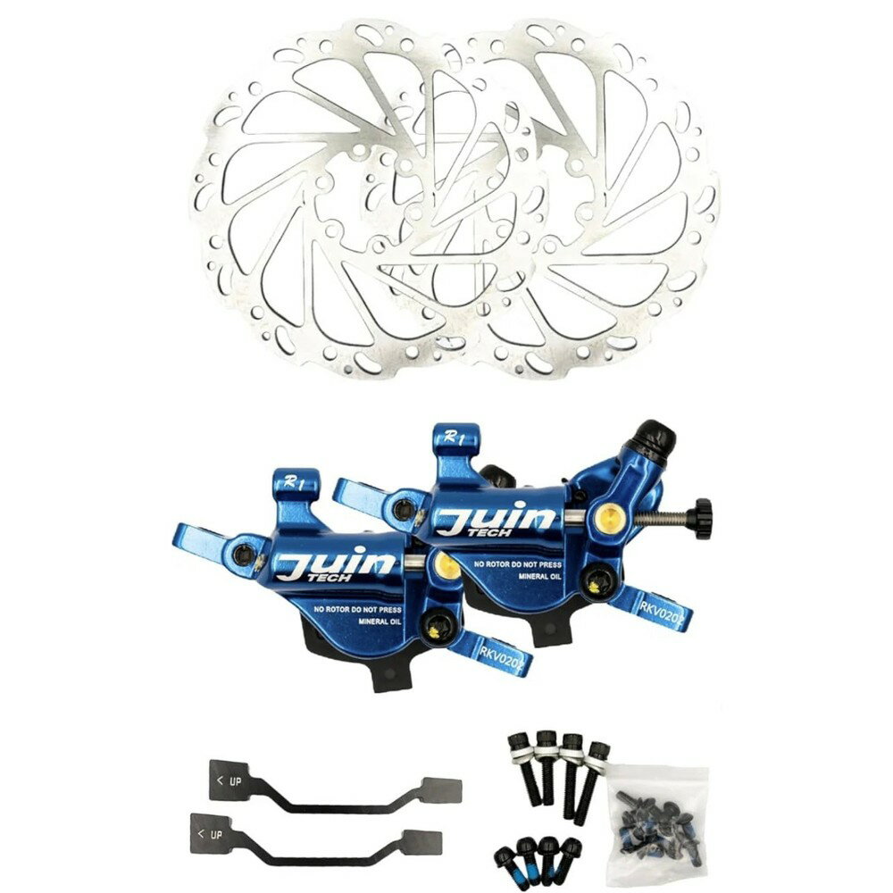 自転車 コンポーネント/ディスクブレーキ・ブレーキ本体 クロスバイク ロードバイ...