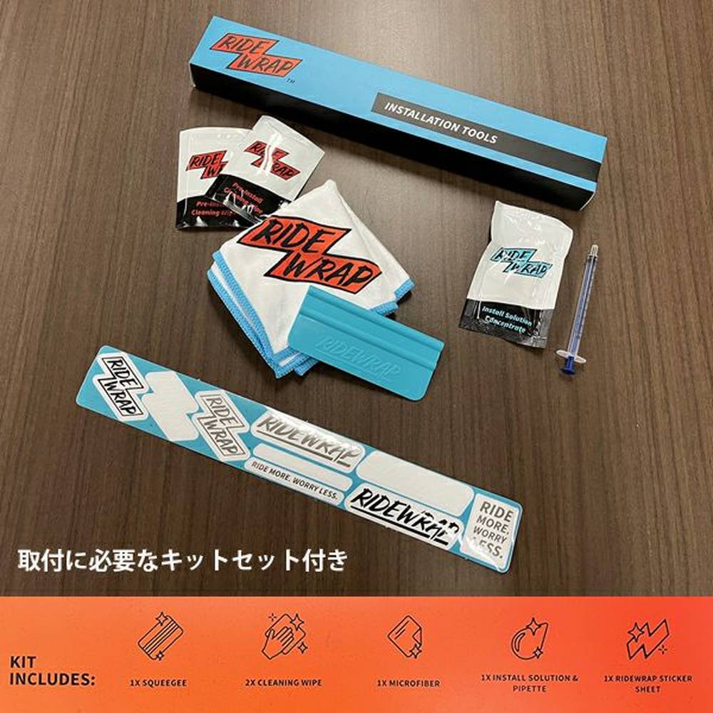 Mud Flap, Fender - 自転車 フレームデカール 保護シール フレーム ライドラップ カバードプロテクション フレームプロテクションキット（ロードグラベル対応） 汎用 透明保護フィルム 約60％カバー パーツ ロードバイク クロスバイク エレファントサイクル