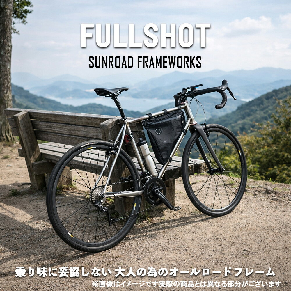��ž�� �ե졼�� SUNROAD FRAMEWORKS FULLSHOT�ʥե륷��åȡ˥��ꥸ�ʥ�ڴ��������������������ե졼��� �����ɥХ��� �������Х�����...
