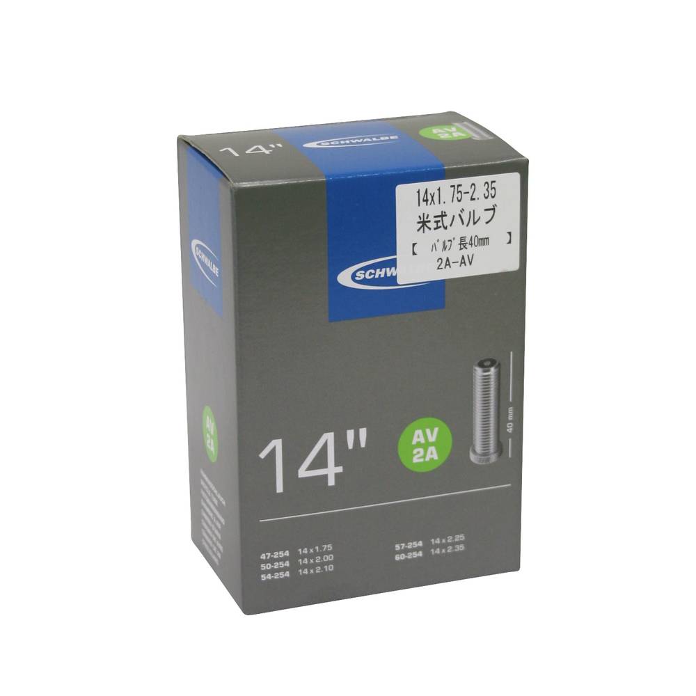 Rakuten - 自転車 ホイール ハブ タイヤ チューブ シュワルベ SCHWALBE 2A-AV ハコ 米式40mm サイクル&車椅子 ロードバイク クロスバイク エレファントサイクル