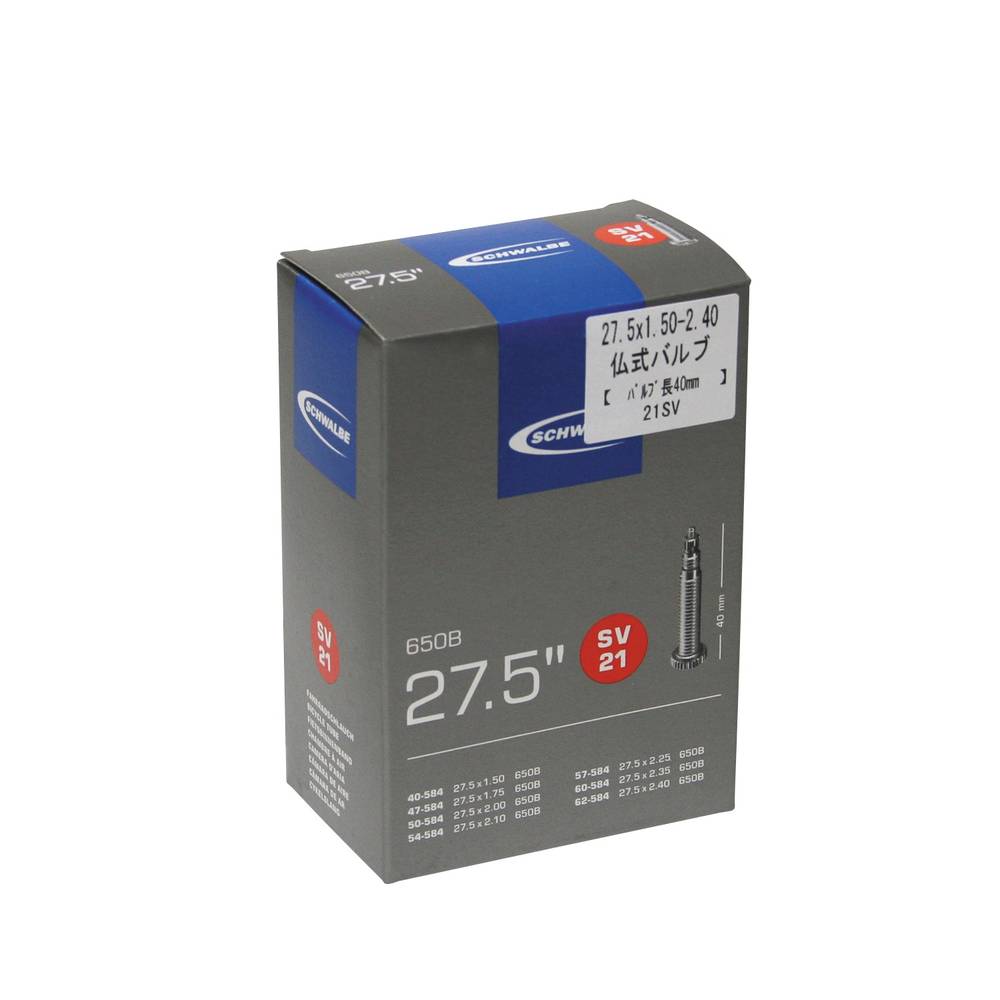 Rakuten - 自転車 ホイール ハブ タイヤ チューブ シュワルベ SCHWALBE 21SV ハコ 仏式40mm チューブ ロードバイク クロスバイク エレファントサイクル