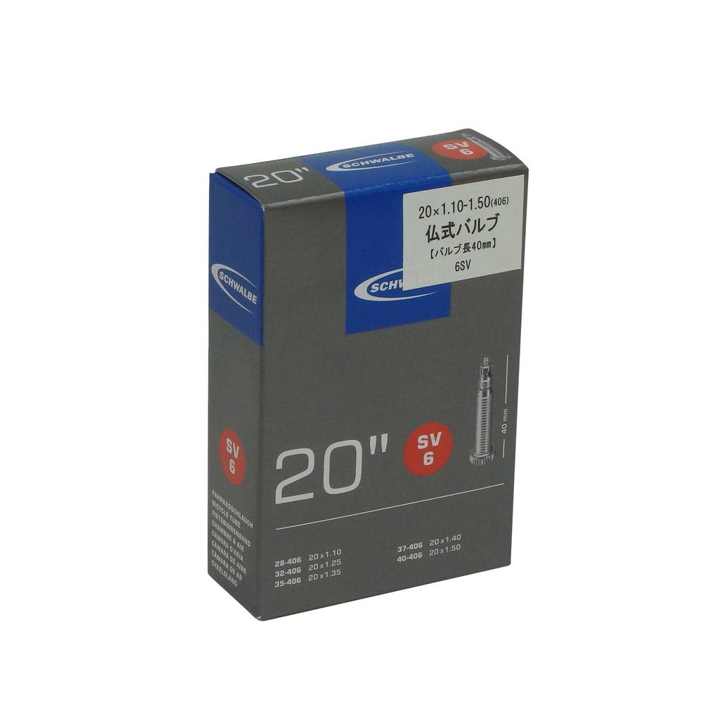 自転車 ホイール ハブ タイヤ チューブ シュワルベ SCHWALBE 6SV ハコ 仏式40mm ロードバイク クロスバイク エレファントサイクル