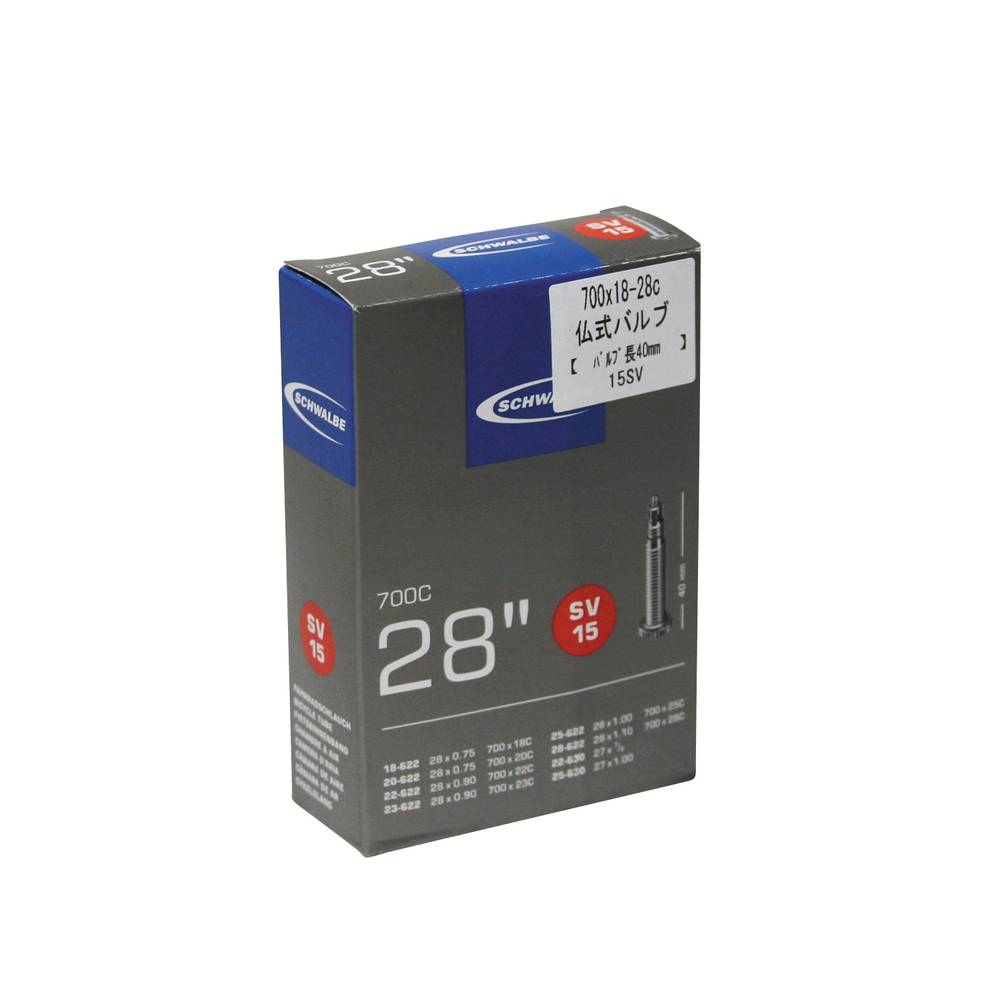 Rakuten - 自転車 ホイール ハブ タイヤ チューブ シュワルベ SCHWALBE 15SV ハコ 仏式40mm ロードバイク クロスバイク エレファントサイクル