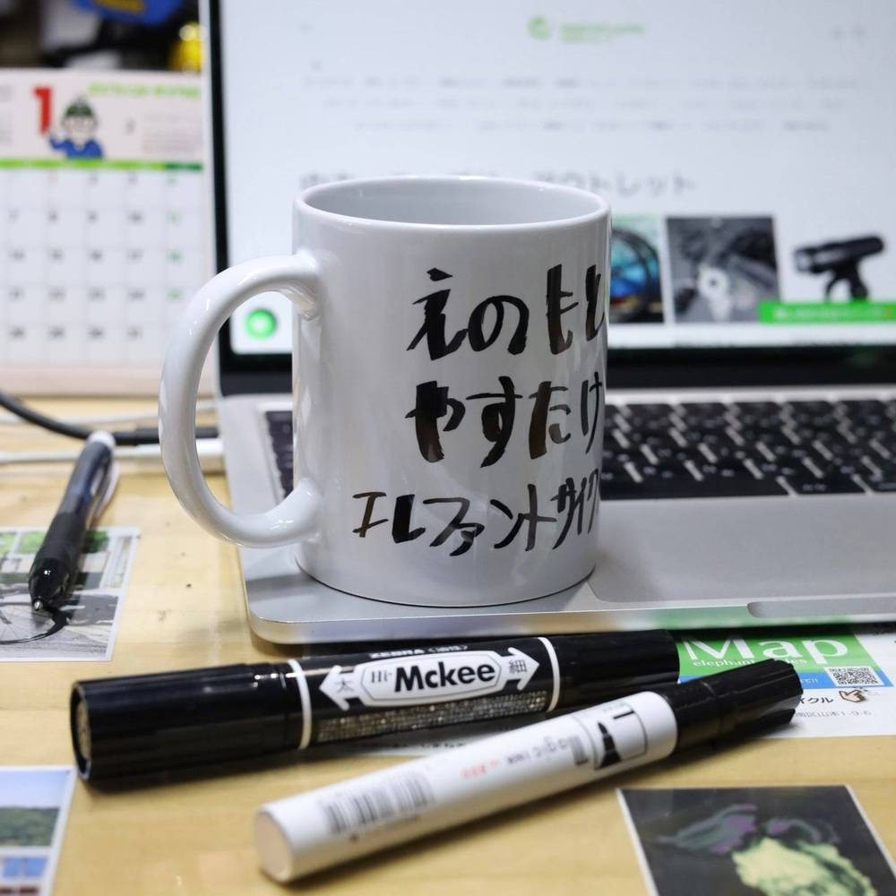 自転車 マグカップ 本人サイン入り オリジナル 陶器 マグカップ お店応援 限定グッズ ロードバイク ク..