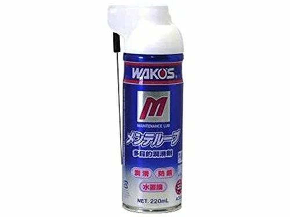 自転車 パーツメンテナンス チェーンオイル クリーナ グリスなど WAKO'S ワコーズ メンテループ MTL多目的潤滑剤 A334（220ml） ロードバイク クロスバイク パーツ対応 エレファントサイクル