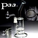 パイレックスP3.3製ハニカムフィルター クラックボング フタ付 水パイプ ガラスパイプ 喫煙具 ハッカ パイプ