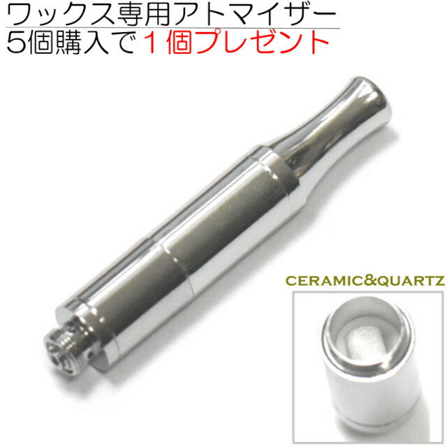 CBD å WAX  ȥޥ vape ݥ饤 ٥  510 cbd airis ڥ󷿥Хåƥ꡼ʤ...