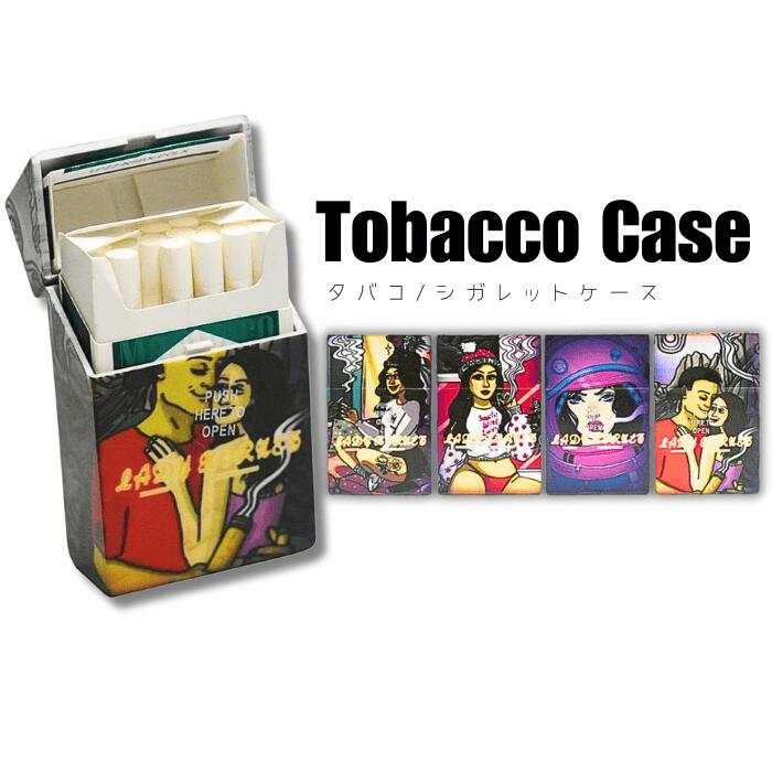シガレットケース タバコケース シガレットボックス 煙草入れ おしゃれ かわいい メンズ レディース 喫煙具 携帯用 軽量 プレゼント ギフト 人気 雑貨 小物...