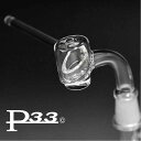 ワックス WAX オイル リキッド用 フタ 付 P3.3製 ガラスバンガー CBD 等 水パイプ ボング 用