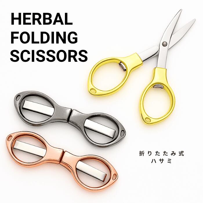 �ޤꤿ���� �ϥ��� �ϡ��� ���Х� �饤�� ���å��� �ʱ�� CBD CBN ���祤��� ���㥰 ��ߥ��Х� ����ѥ��� ��� �����ȥɥ� ι�� ���ӷ� ���饤...