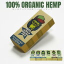 フィルター チップ オーガニックヘンプ100% 手巻きタバコ CBD 用 ローチ ジョイント ローリングペーパー シガレットペーパー ナチュラル 紙巻きタバコ 喫煙具