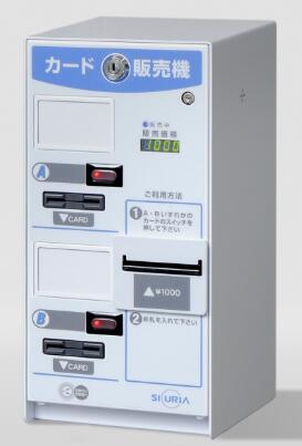 カード販売機 VML3WB 東亜電子工業 カード販売機 VML3WB 東亜電子工業