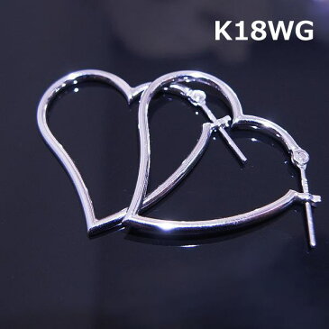 注文★【送料無料】K18WG特大オープンハートフープピアス■959