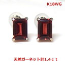 yzK18WGɏK[lbgX^bhsAX1.4ct2902