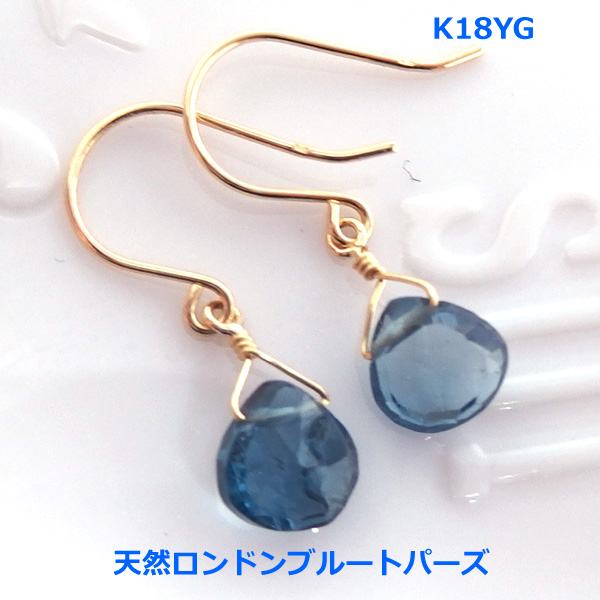 乐天商城 - 【送料無料】K18YGミックスカットロンドンブルートパーズフックピアス■903621
