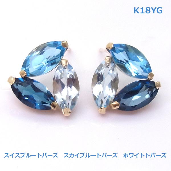 乐天商城 - 【送料無料】K18YG製トパーズ3ctデザインピアス■3156