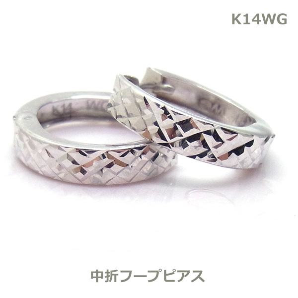 楽天市場】k14wg 中折れ フープピアスの通販