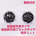 yzӕʕtK18WGubN_Ct[1.0ct6834