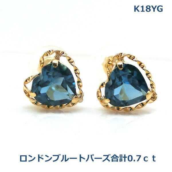 乐天商城 - 【送料無料】K18YGロンドンブルートパーズハートピアス■3225