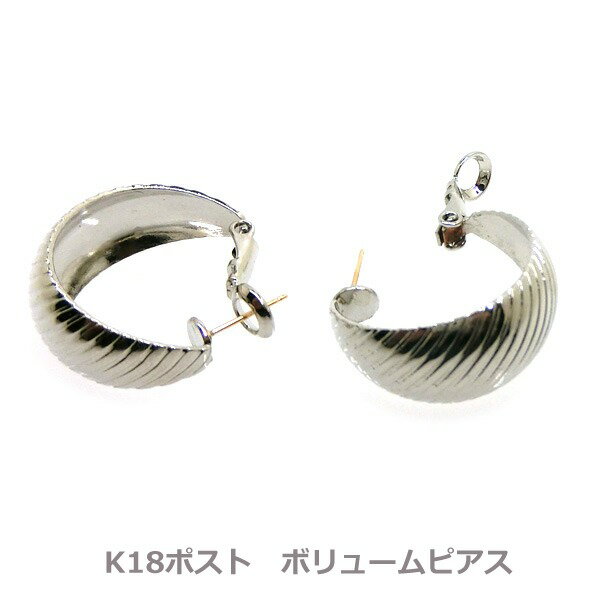 乐天商城 - 【送料無料】k18ポスト　ボリュームピアス　ライン■4145
