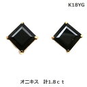 yzK18VRIjLXXNGAsAXv1.8ct3322