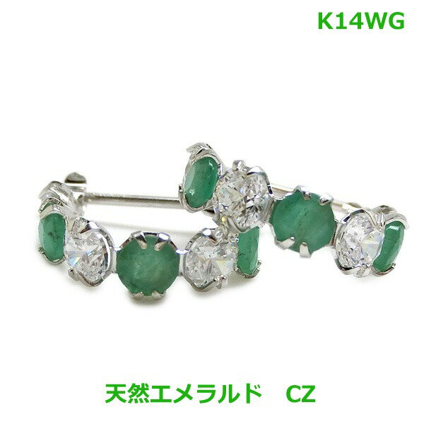 乐天商城 - 【送料無料】K14WGエメラルドCZフープピアス■486519-150