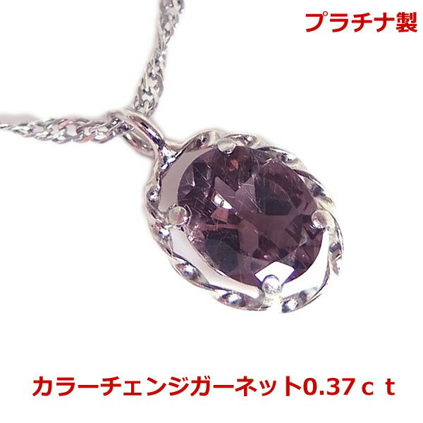 楽天市場】カラッチ（ネックレス・ペンダント｜レディースジュエリー