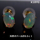 商品画像2