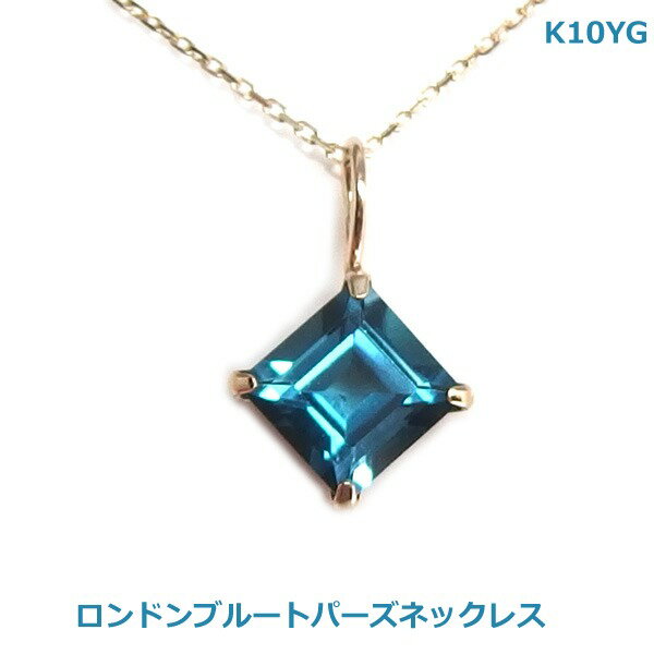 Beads - 【送料無料】K10YGロンドンブルートパーズネックレス■783531-079